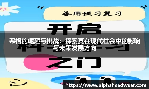 31399金沙娱场城在官网