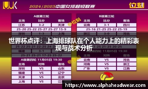 31399金沙娱场城网址